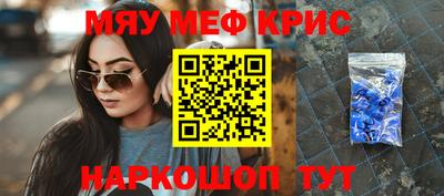 дистиллят марихуана Обнинск