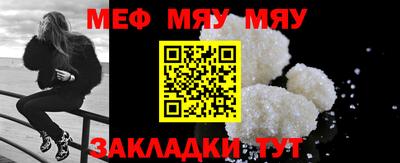 дистиллят марихуана Обнинск