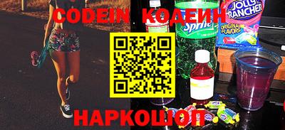 круглые Обь