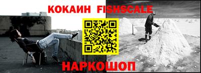 mdpv Нягань