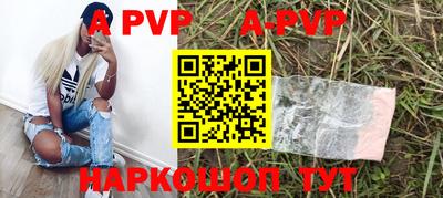 mdpv Нягань