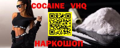 mdpv Нягань