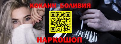 круглые Обь