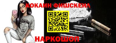 круглые Обь