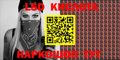 mdpv Нягань
