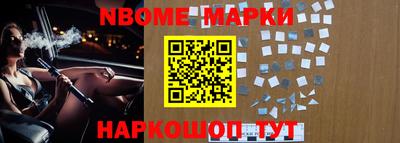 дистиллят марихуана Обнинск