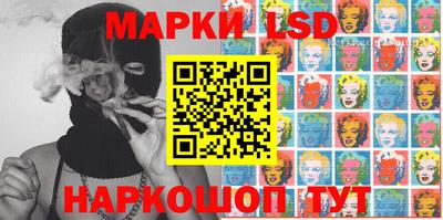 mdpv Нягань