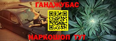 mdpv Нягань