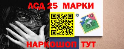 дистиллят марихуана Обнинск