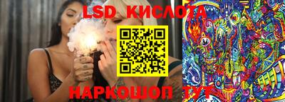 круглые Обь