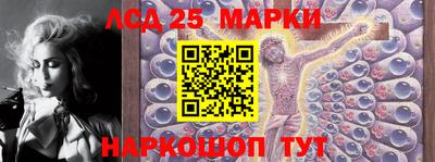 круглые Обь