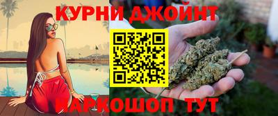 круглые Обь
