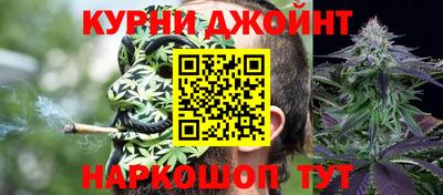 круглые Обь