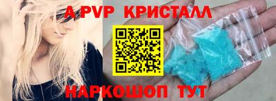 дистиллят марихуана Обнинск