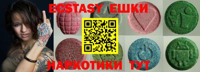 mdpv Нягань