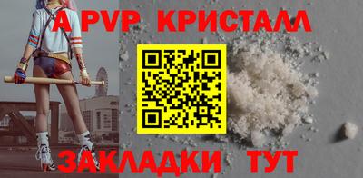 дистиллят марихуана Обнинск