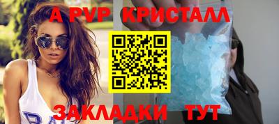 mdpv Нягань