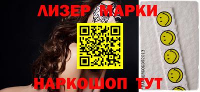 mdpv Нягань
