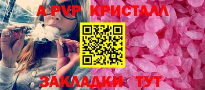 mdpv Нягань