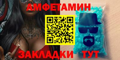 дистиллят марихуана Обнинск