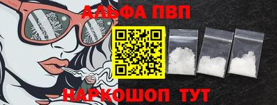 круглые Обь