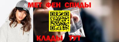 mdpv Нягань