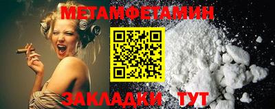 mdpv Нягань