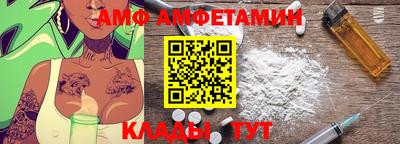 круглые Обь