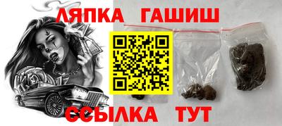 круглые Обь