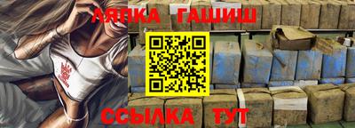 круглые Обь