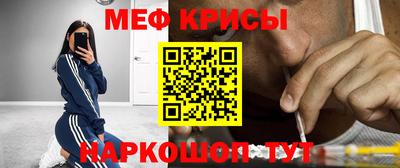 mdpv Нягань