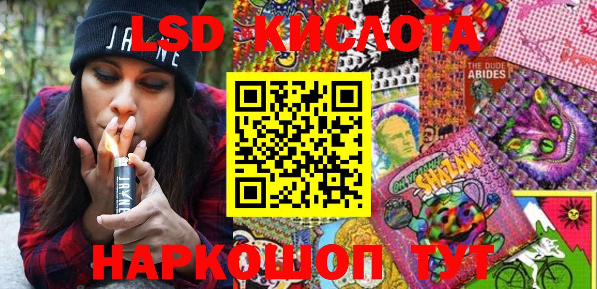 Марки N-bome 1,8мг  купить наркотик  Вход с VPN  Сарапул  Марки N-bome 1,8мг 